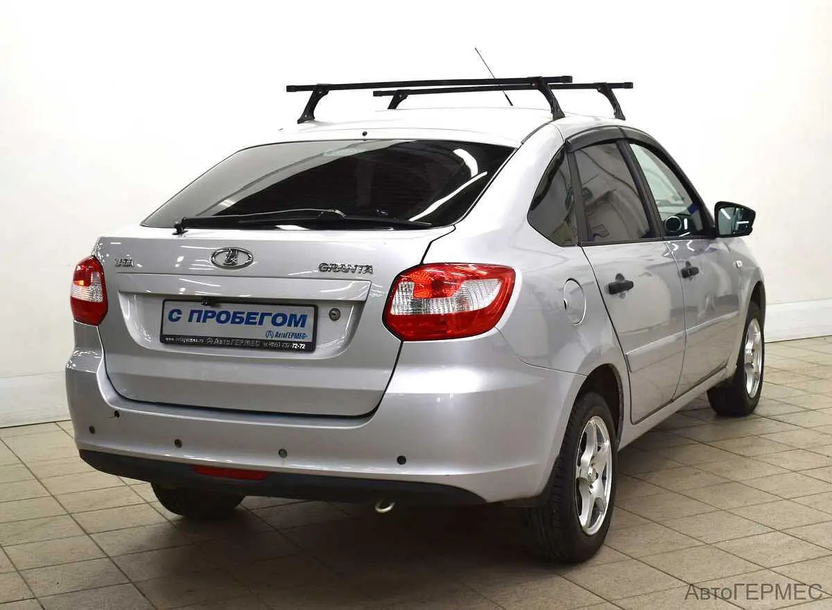 LADA (ВАЗ)
