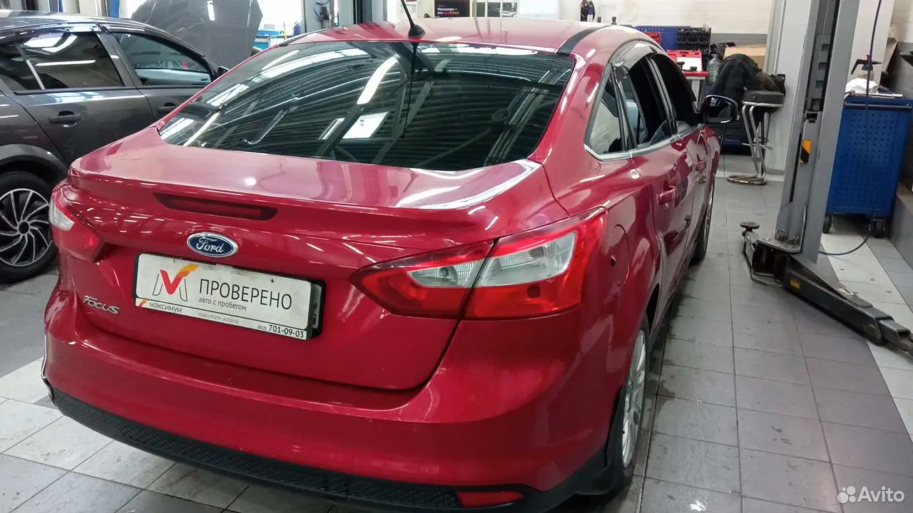 Ford