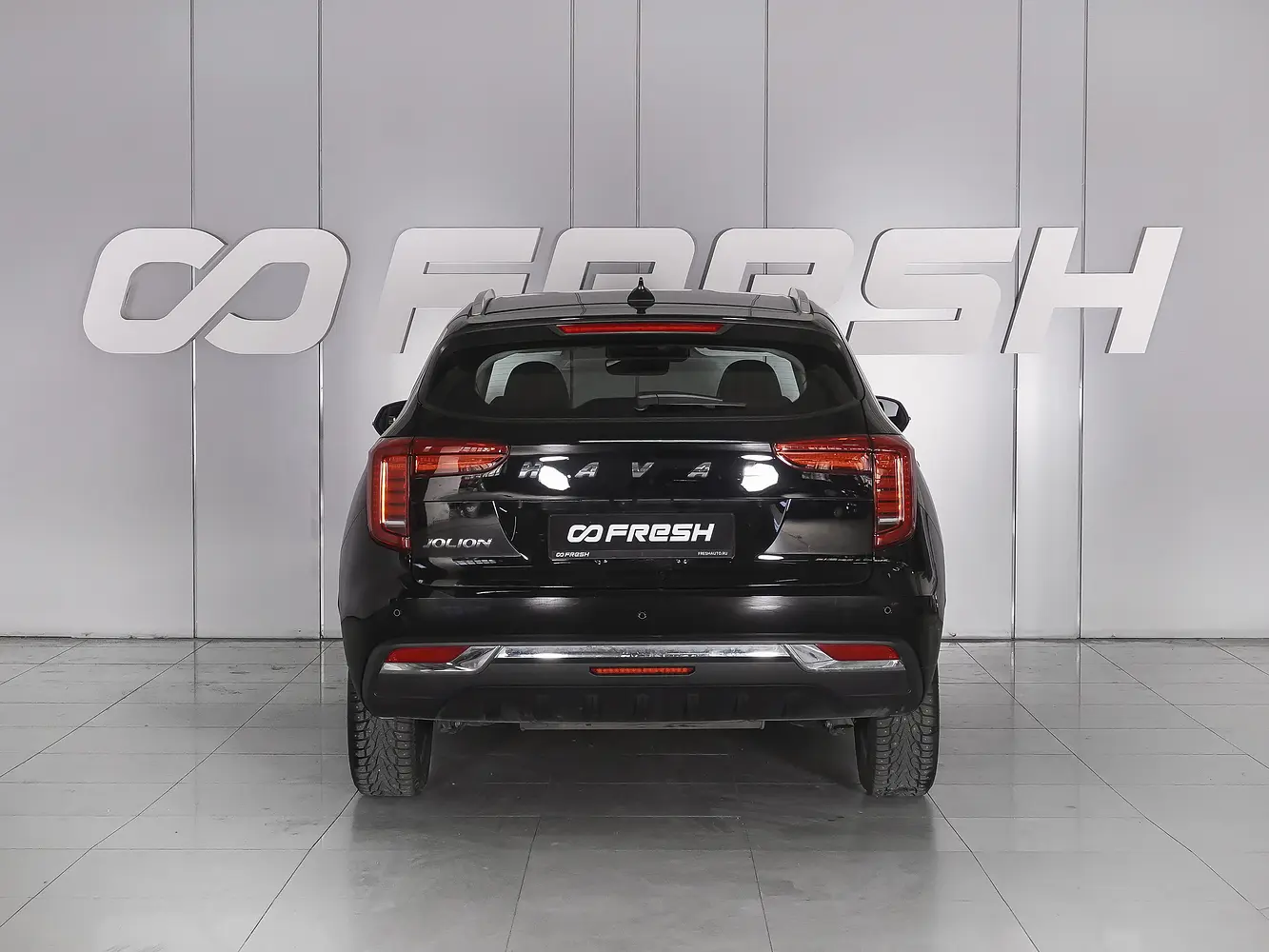 Haval