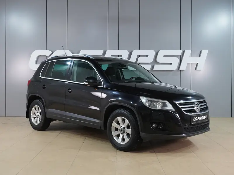 Tiguan