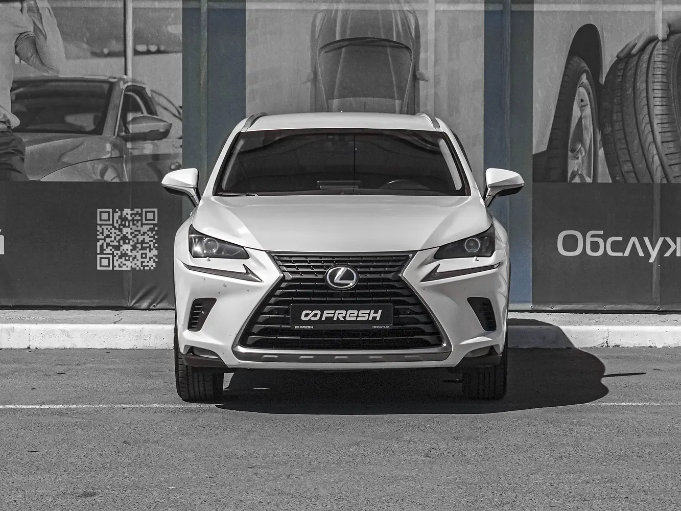 Lexus