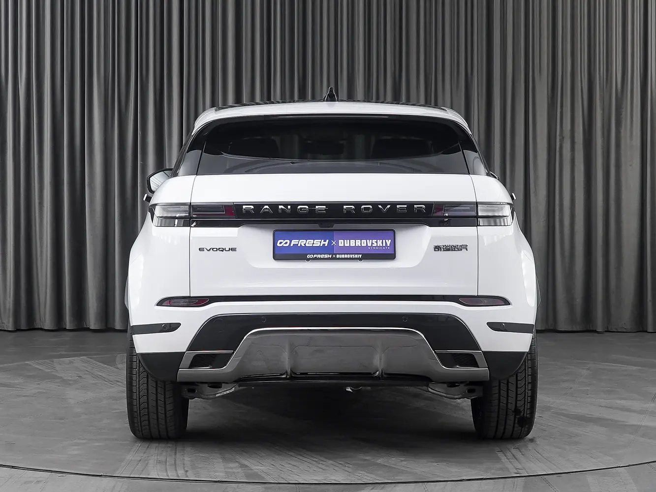 Land Rover