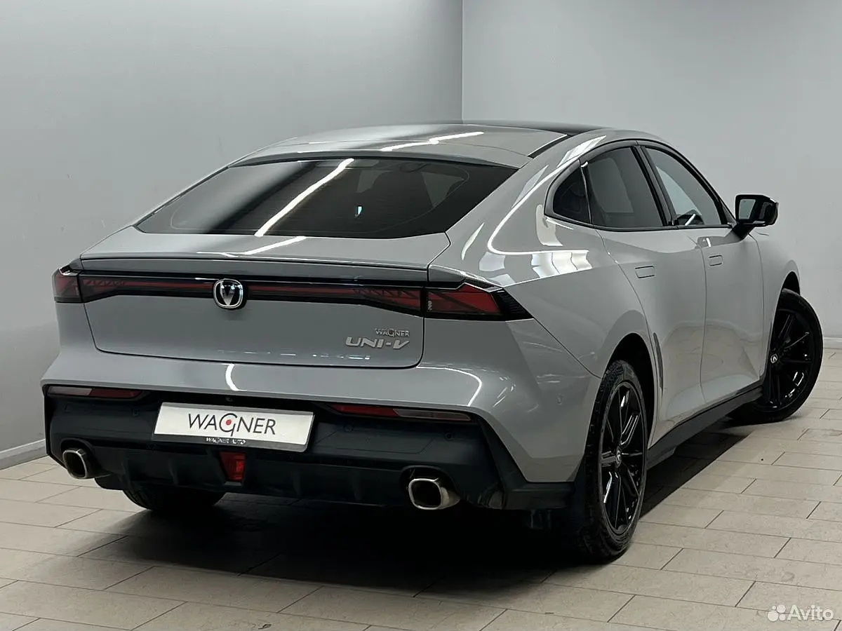 Changan