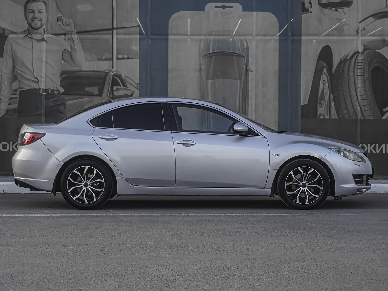 Mazda