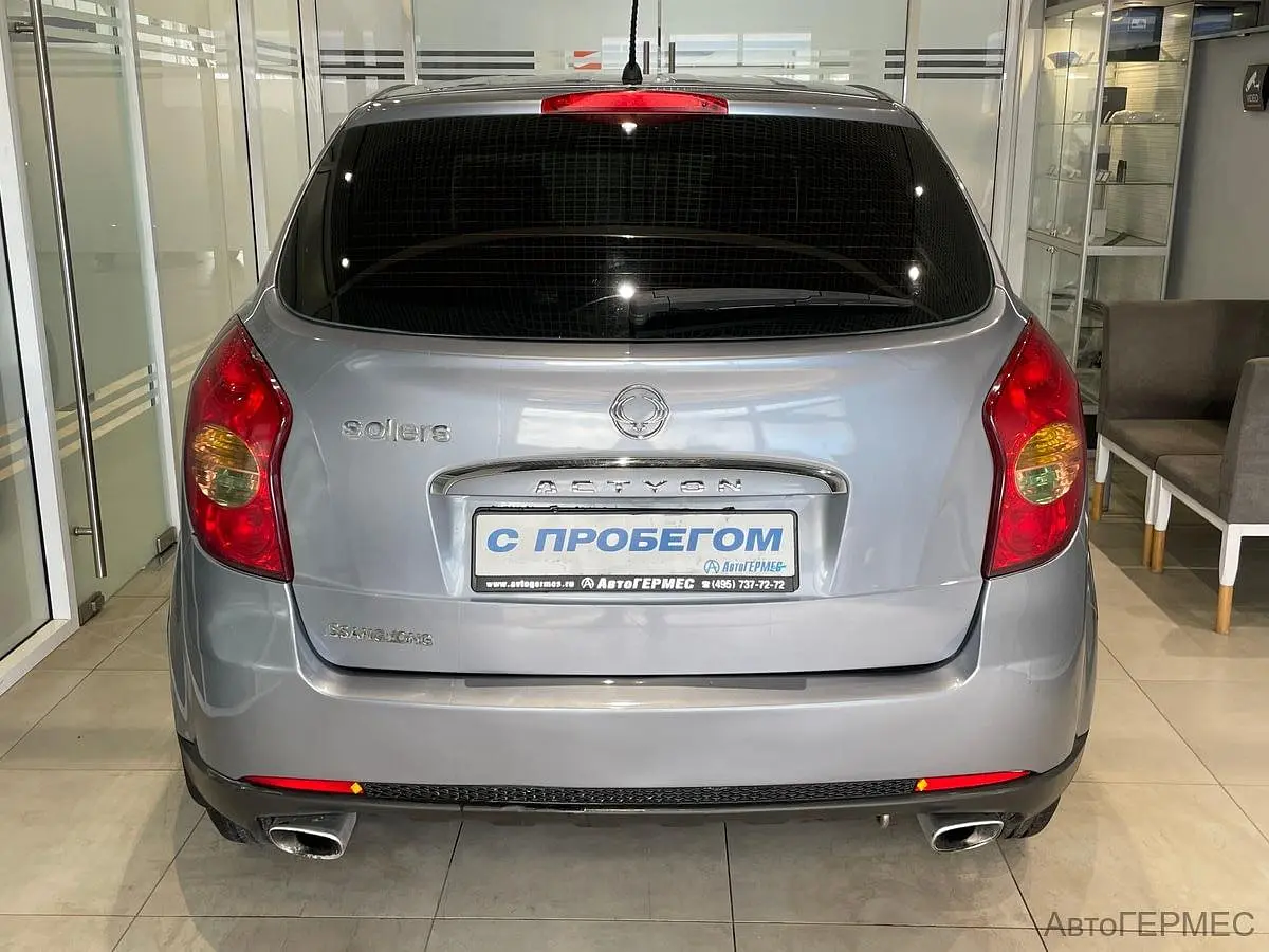 SsangYong