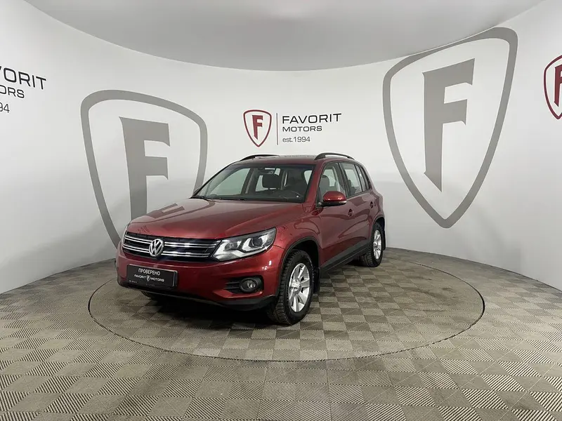 Tiguan