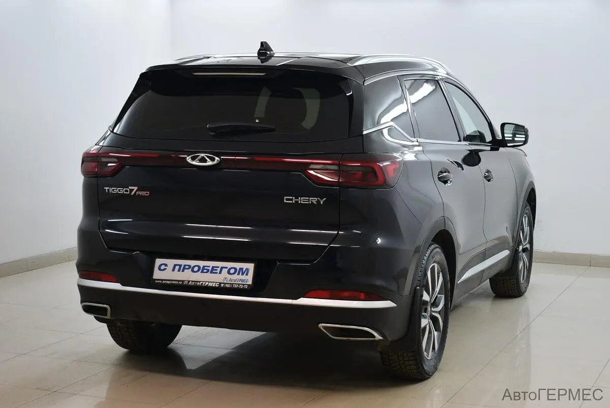 Chery