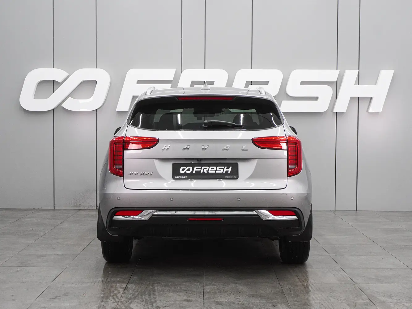 Haval