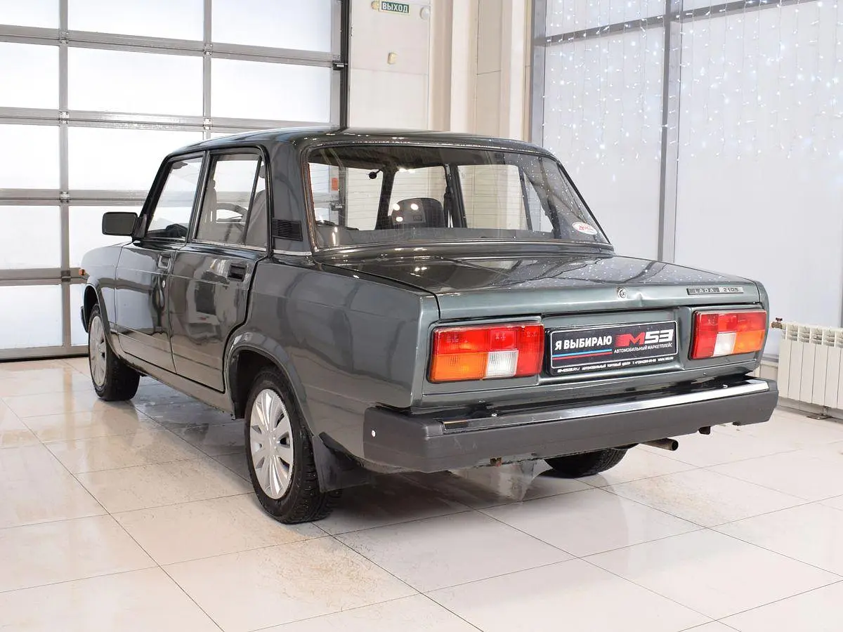 LADA (ВАЗ)