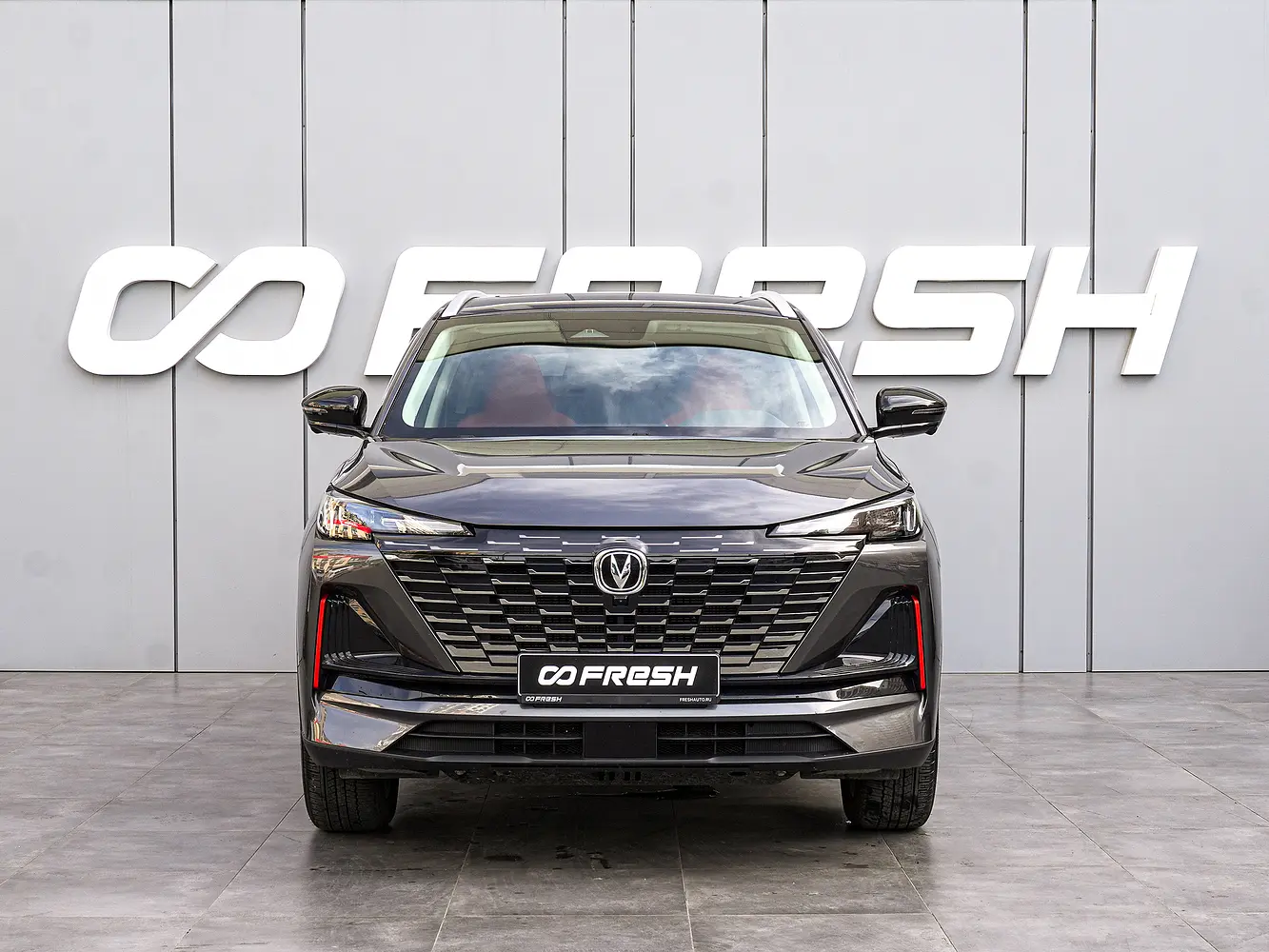 Changan