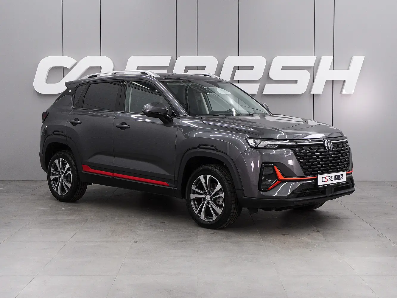 Changan