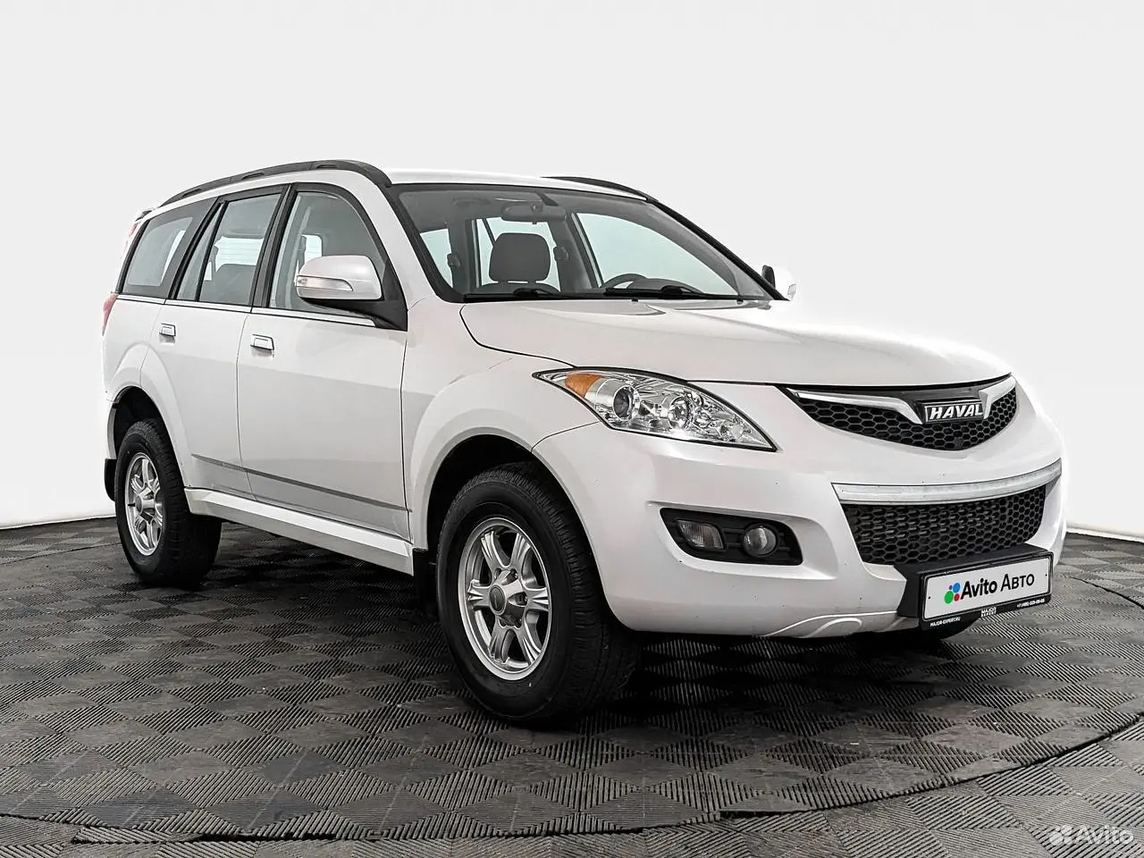 Haval