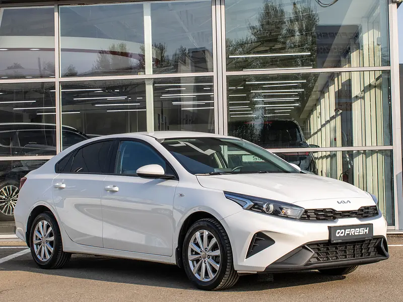 Cerato