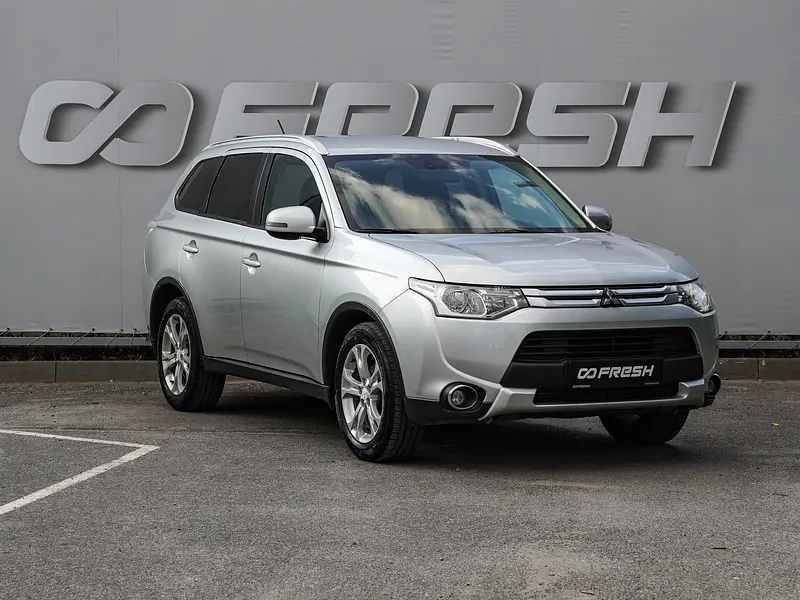 Outlander