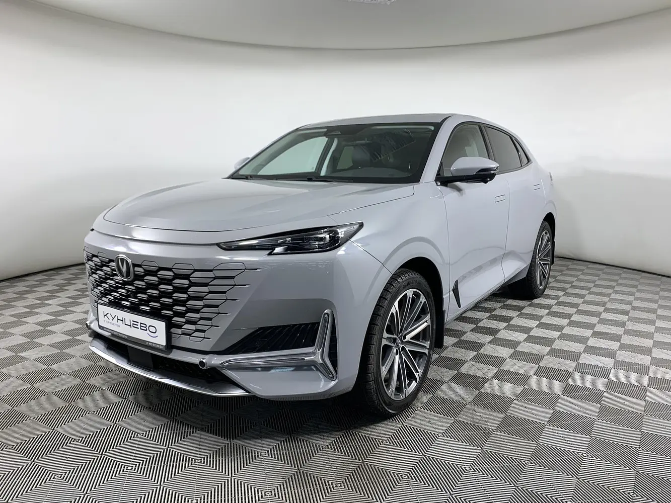 Changan