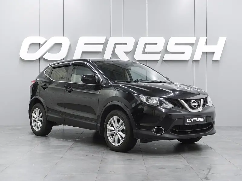 Qashqai