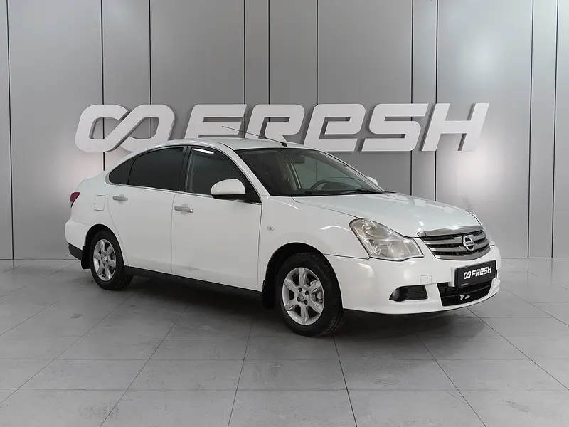 Almera