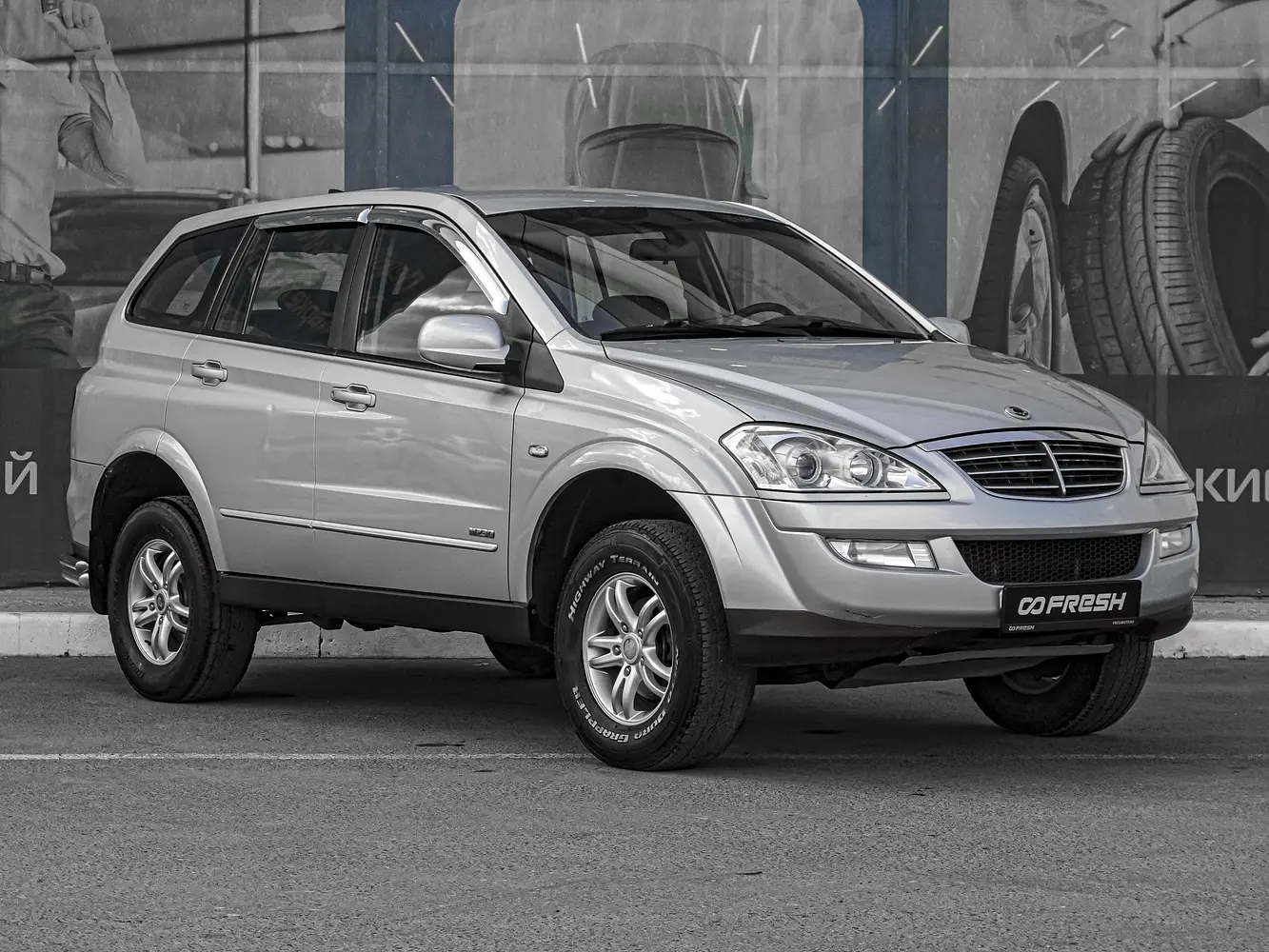 SsangYong