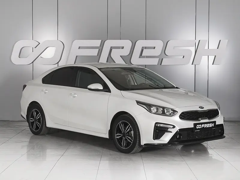Cerato