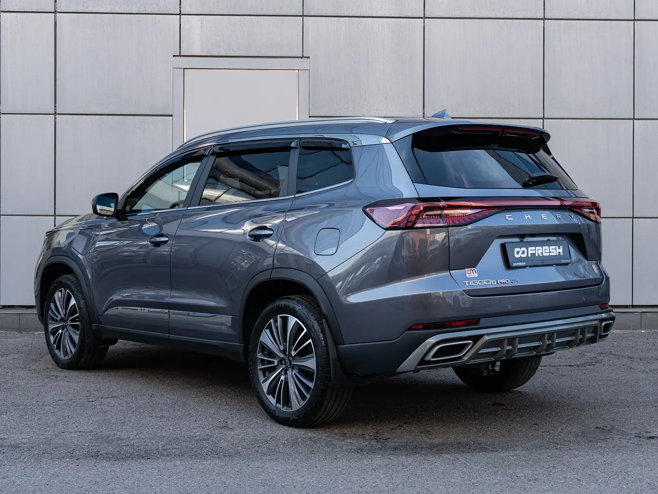 Chery