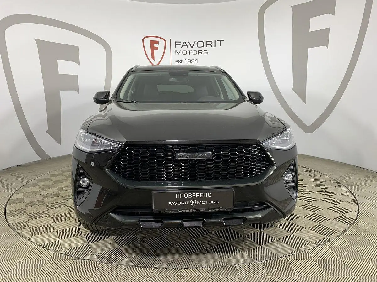 Haval