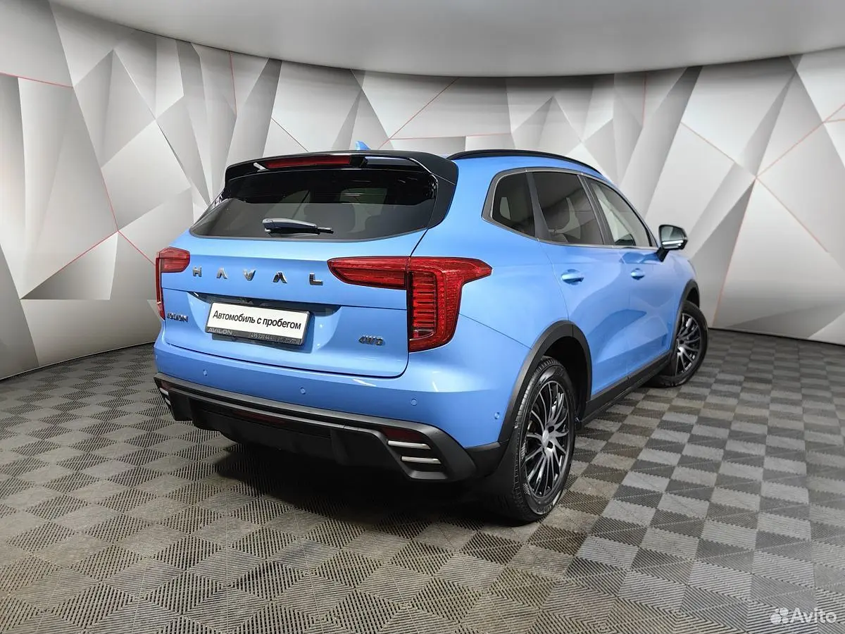 Haval