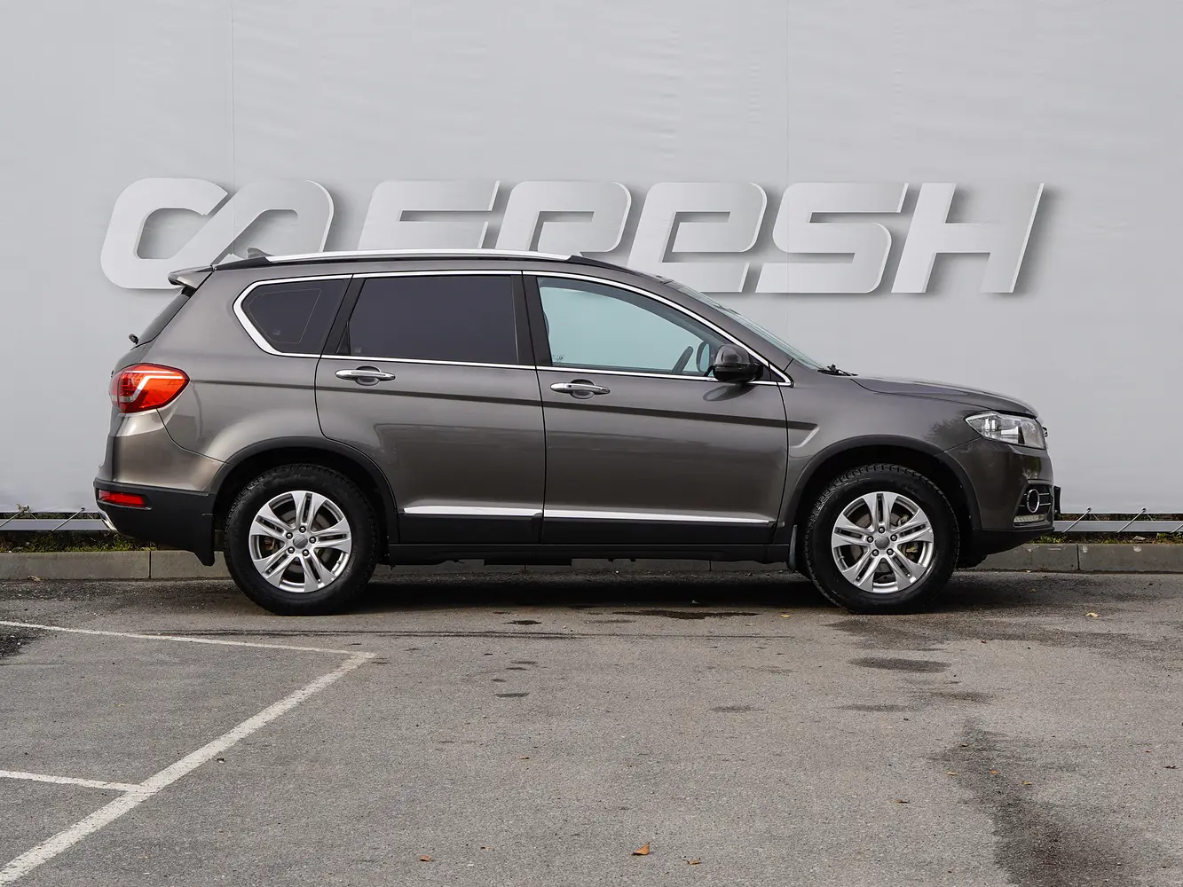 Haval