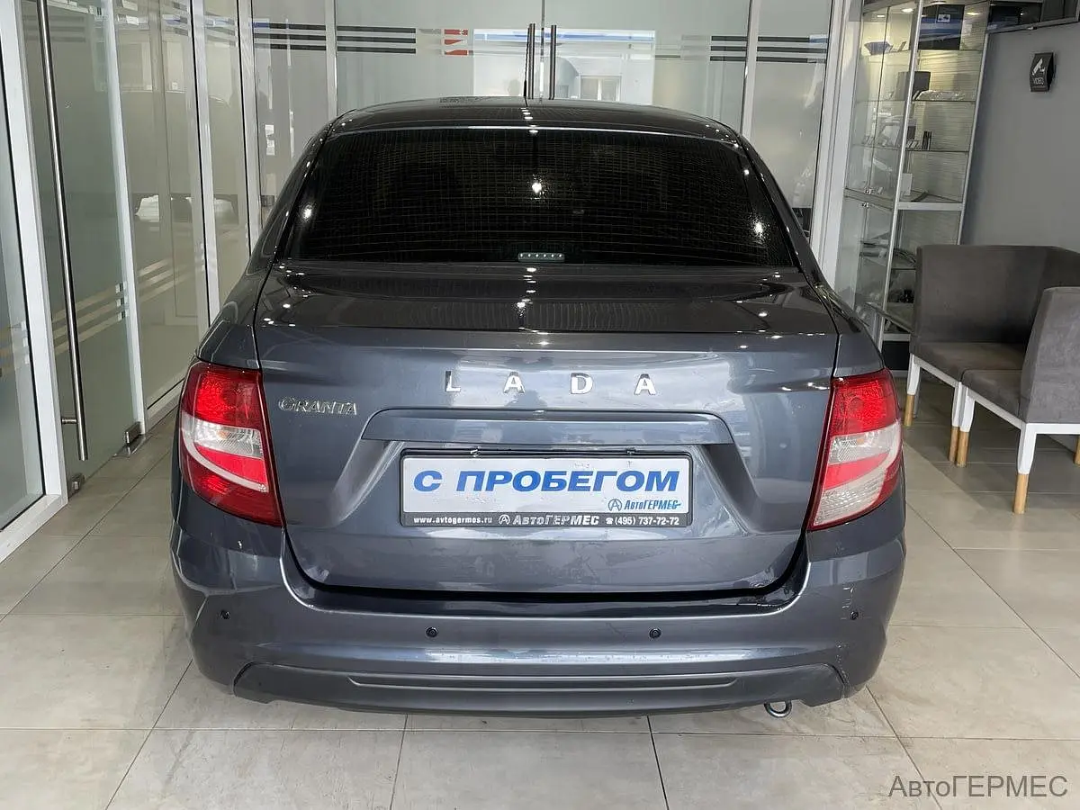 LADA (ВАЗ)