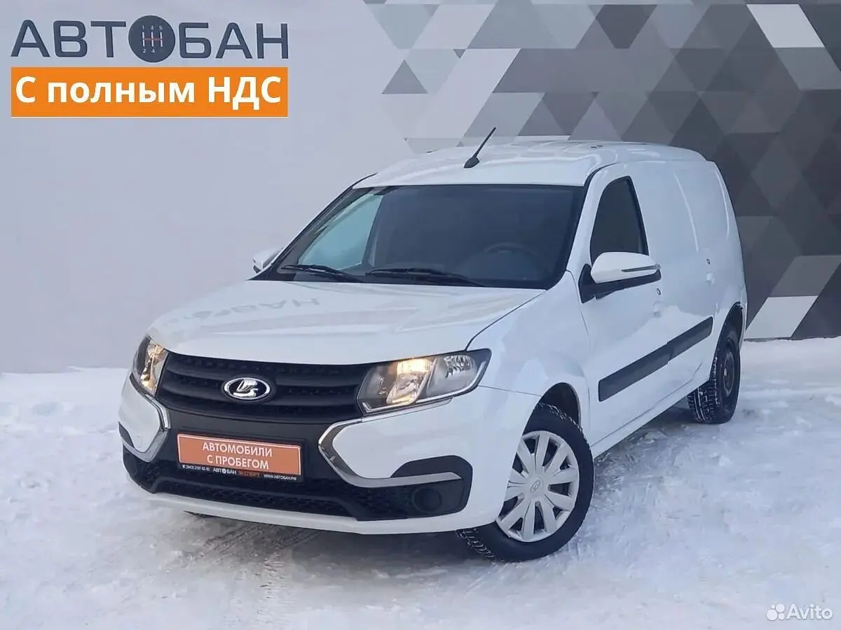 LADA (ВАЗ)