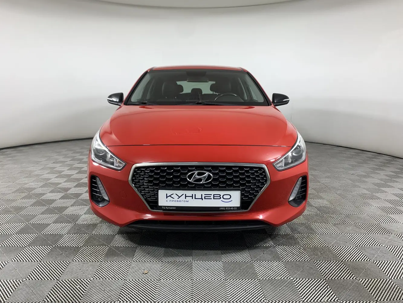 Hyundai