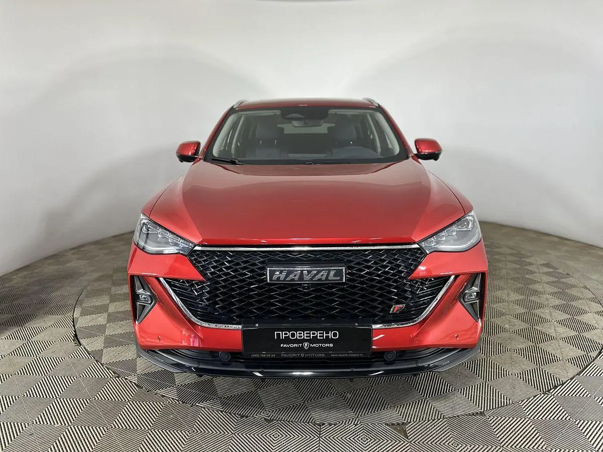Haval
