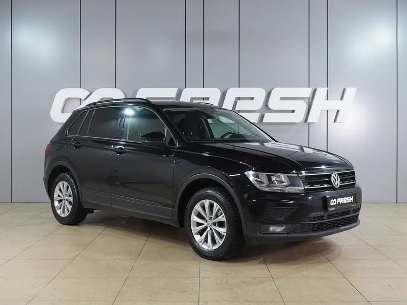 Tiguan