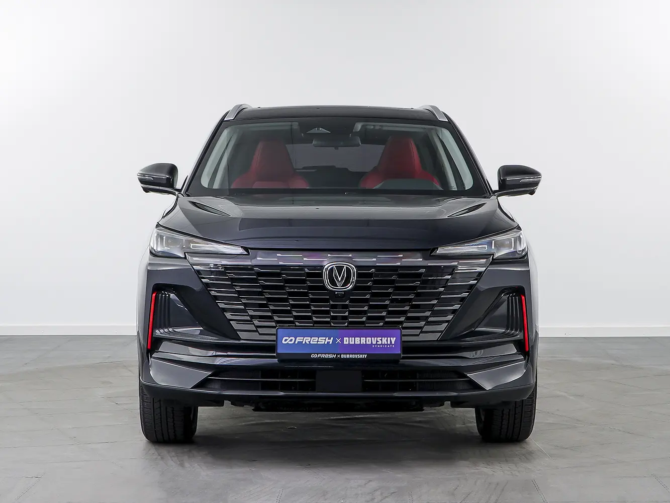 Changan
