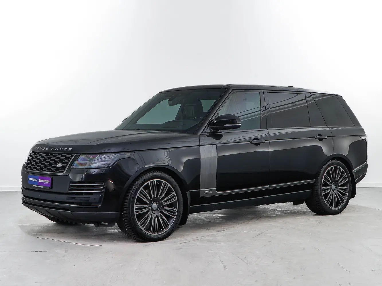 Land Rover