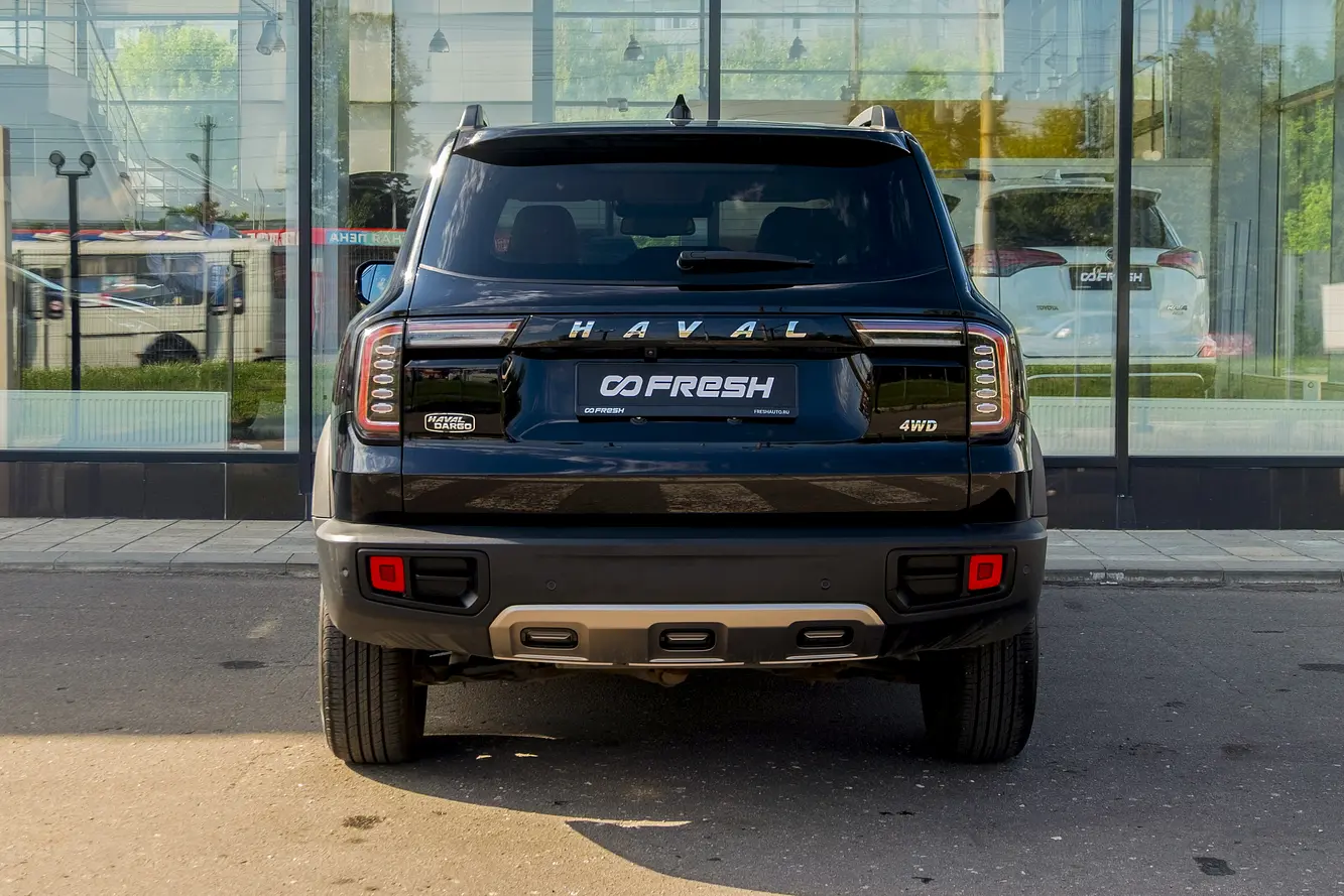 Haval