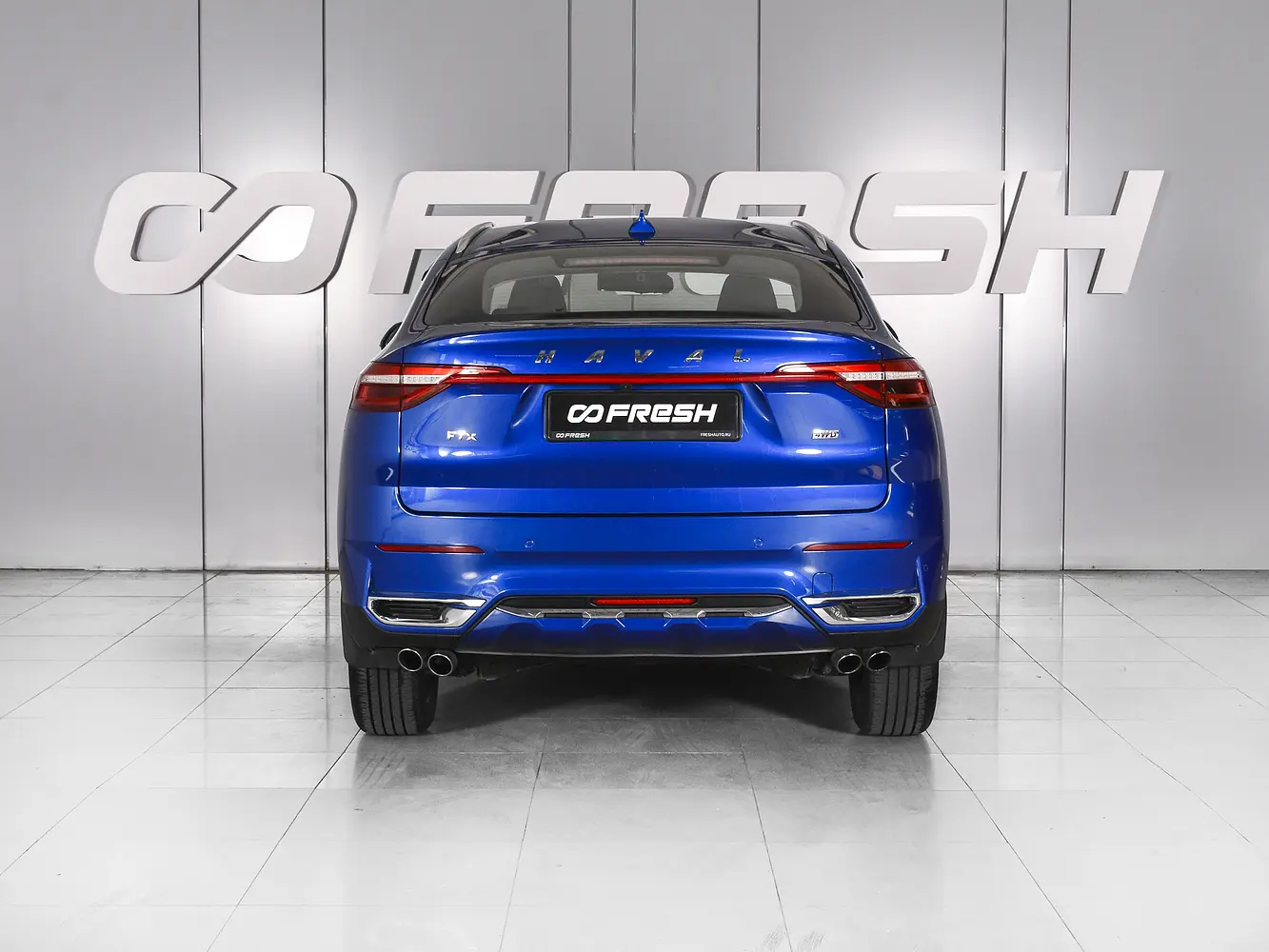 Haval