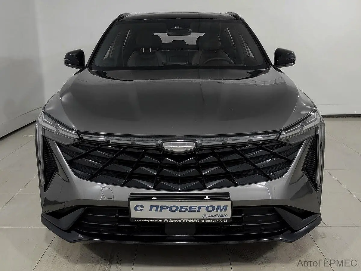 Geely