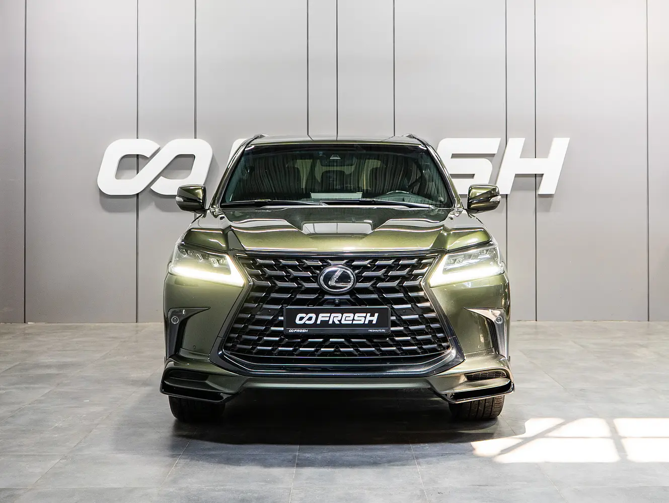 Lexus