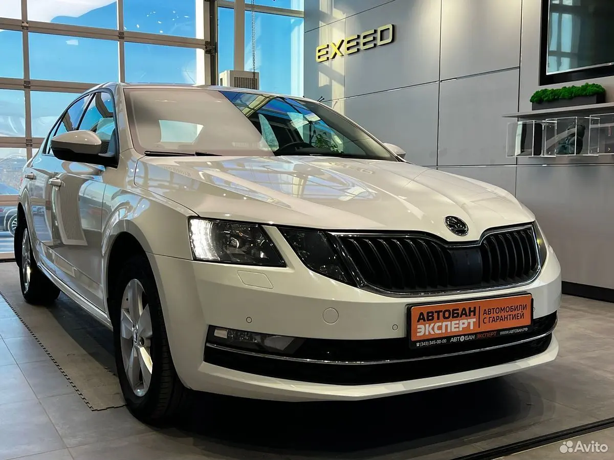 Skoda