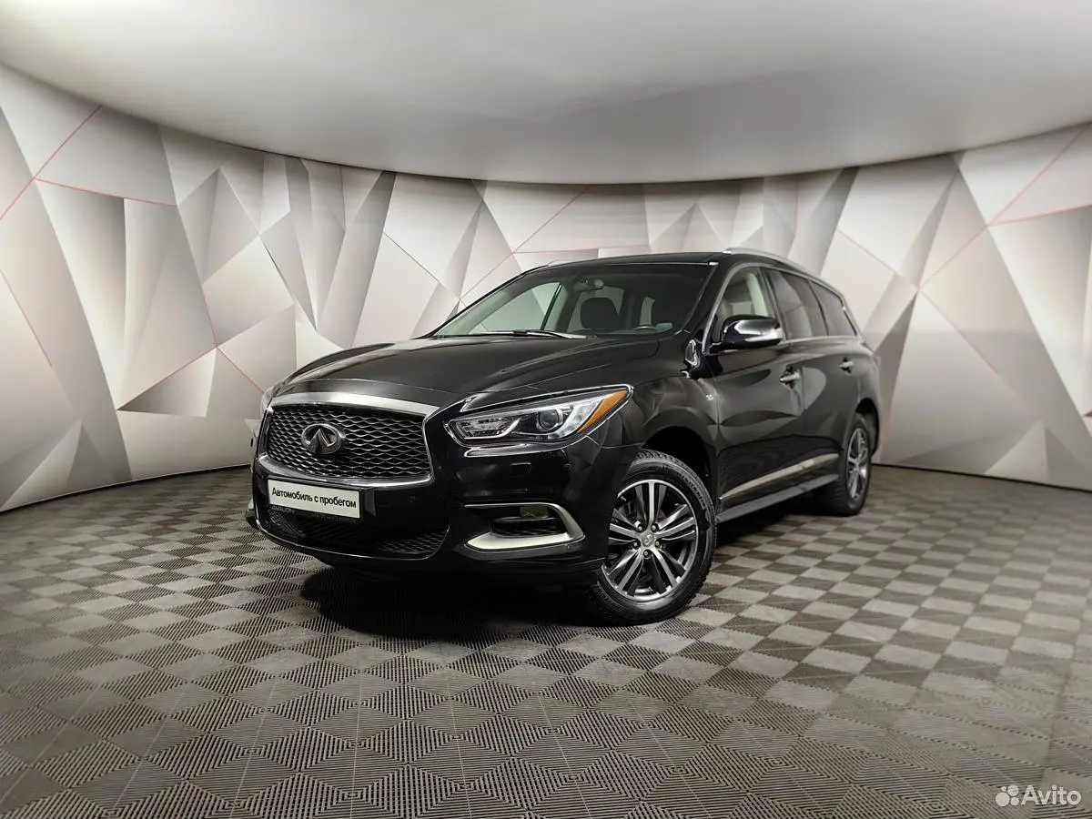 Infiniti