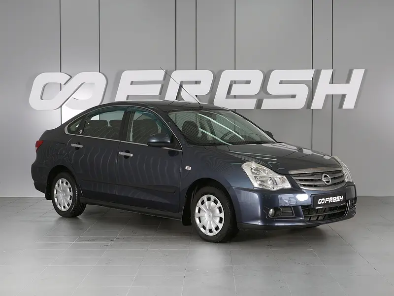 Almera