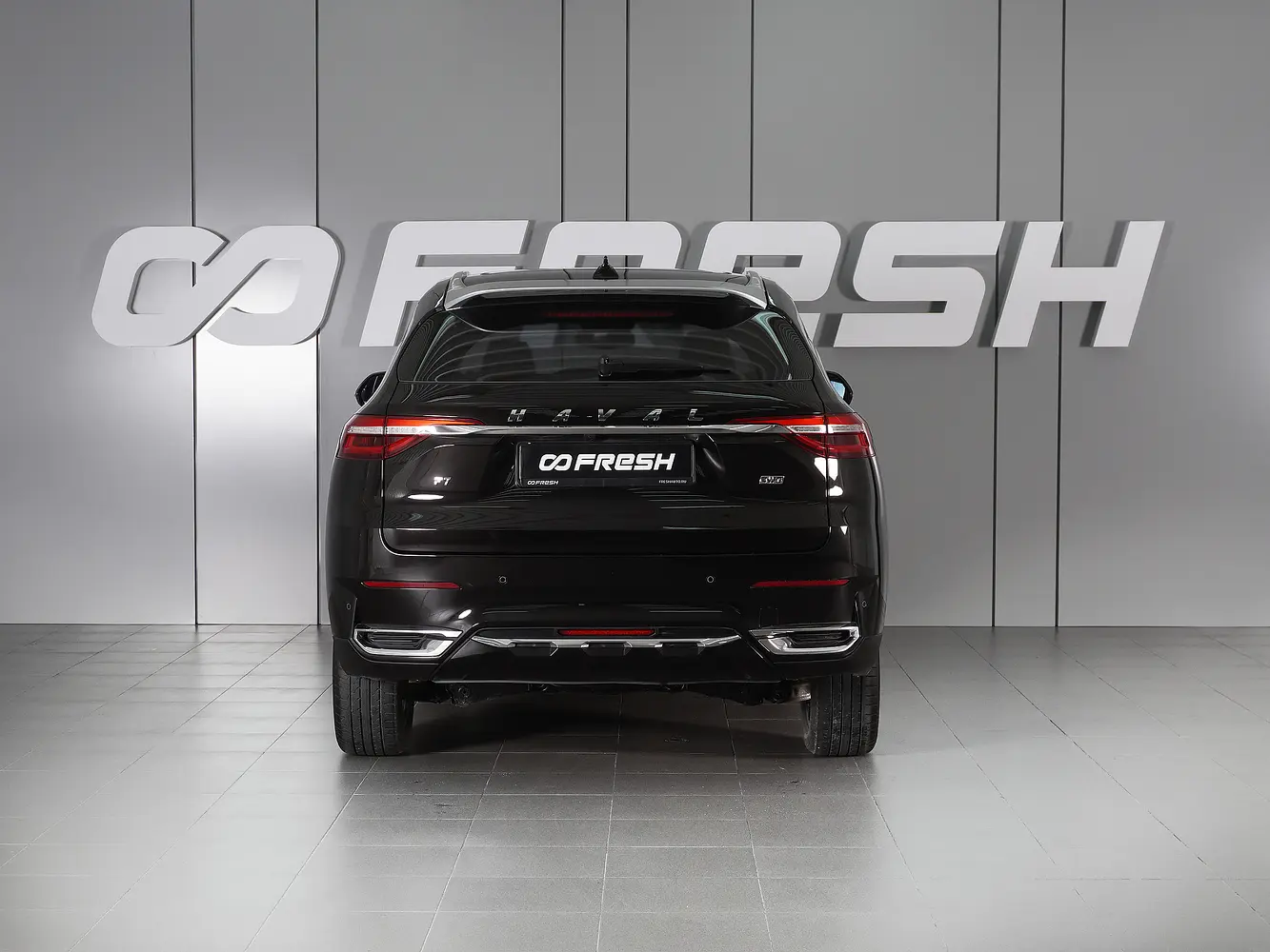 Haval