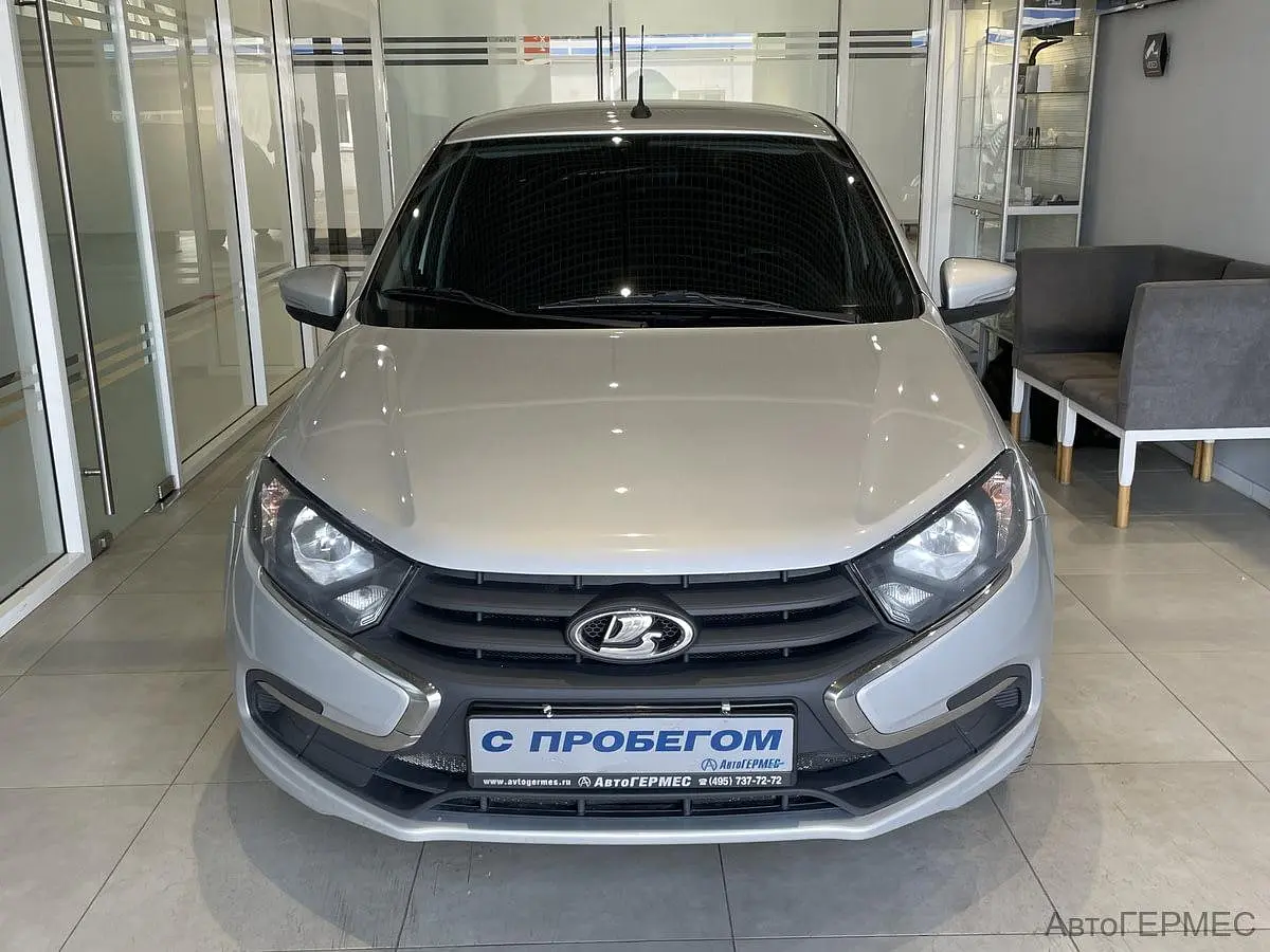 LADA (ВАЗ)