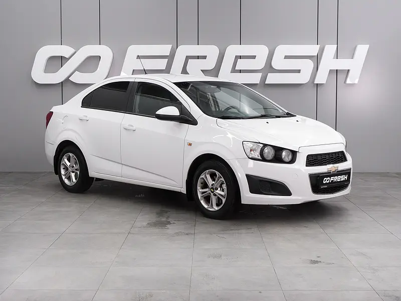 Aveo