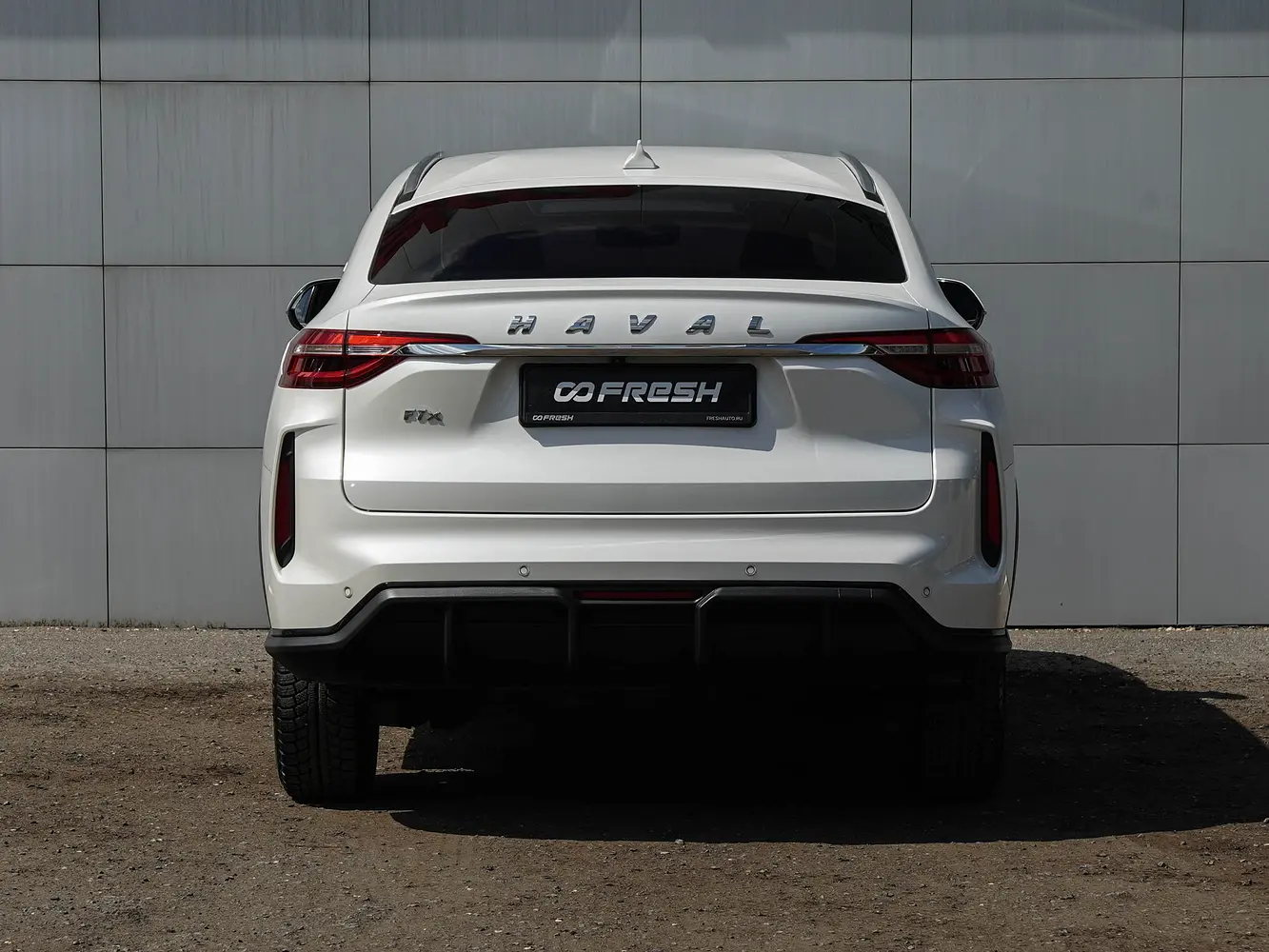 Haval