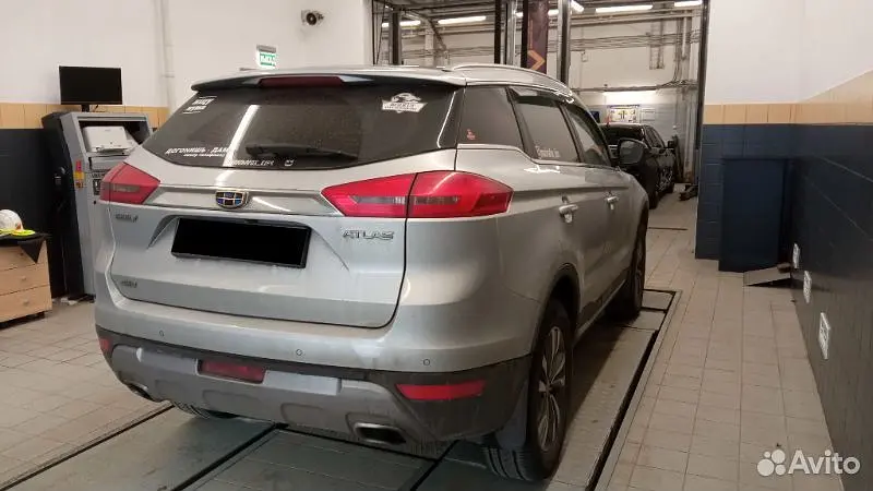 Geely
