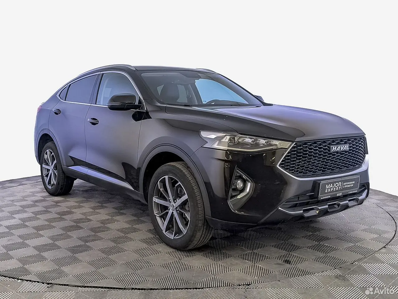 Haval