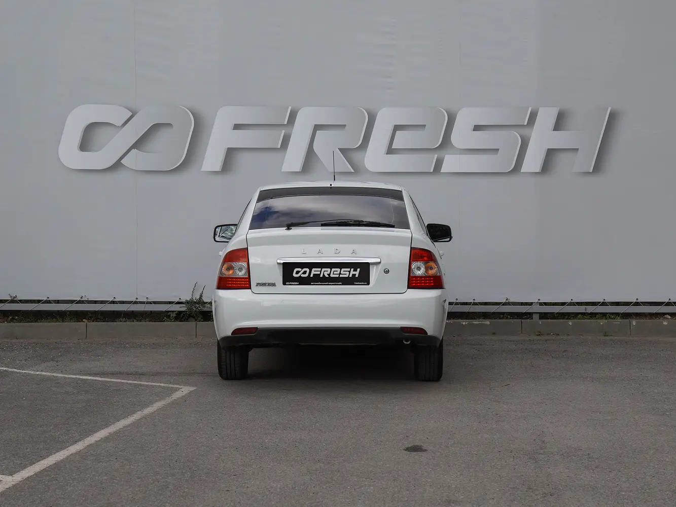 LADA (ВАЗ)