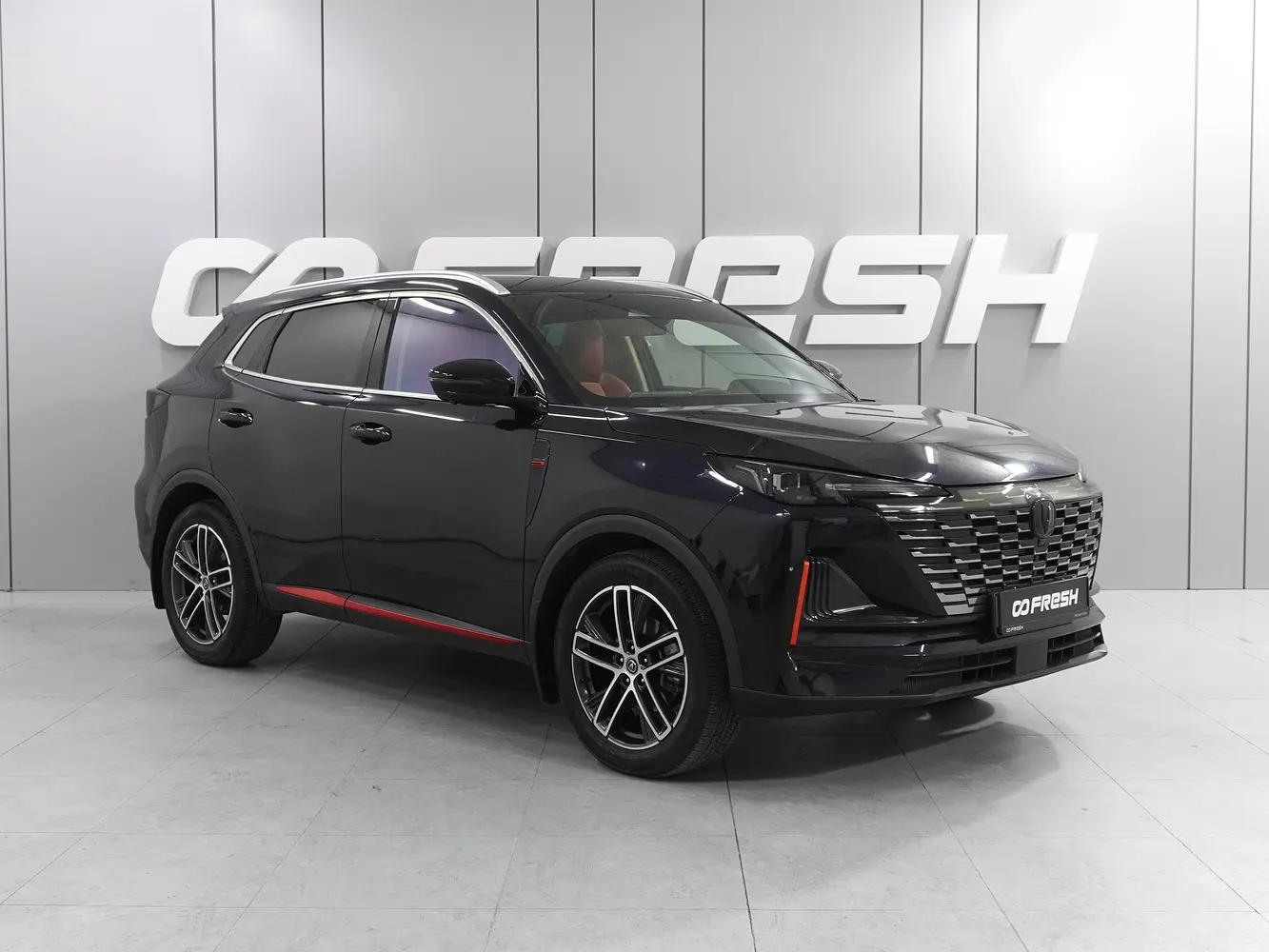 Changan