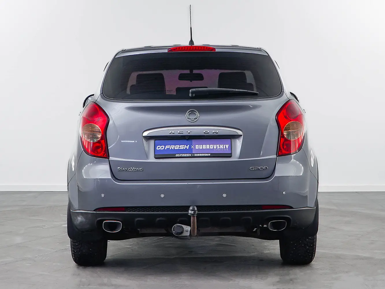 SsangYong
